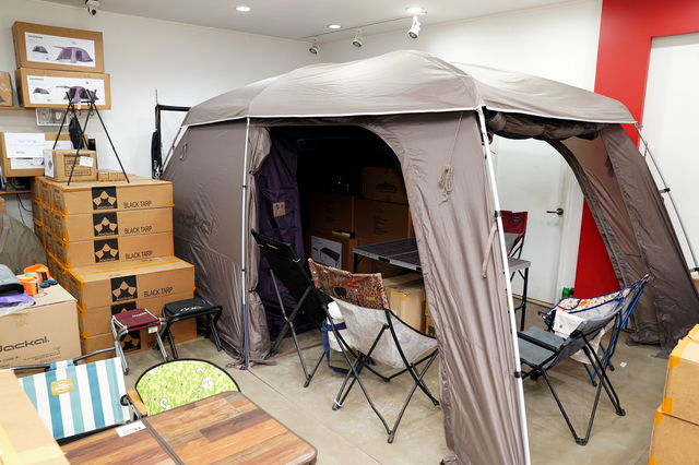 캠핑용품 할인매장 캠팡